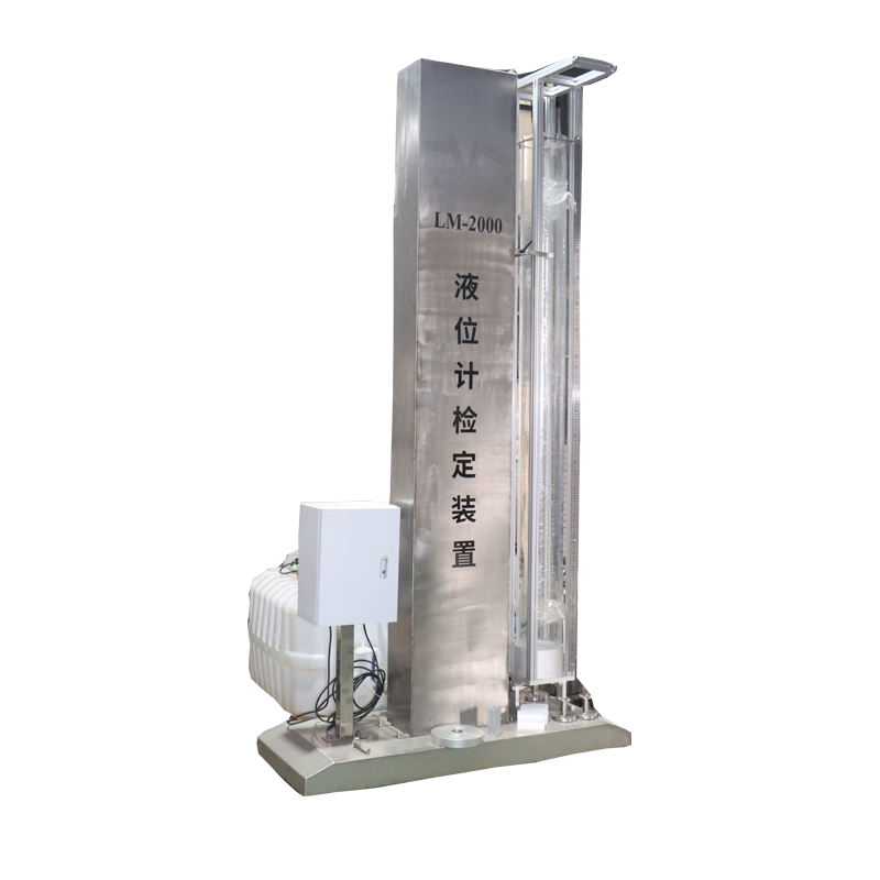液位計檢測裝置